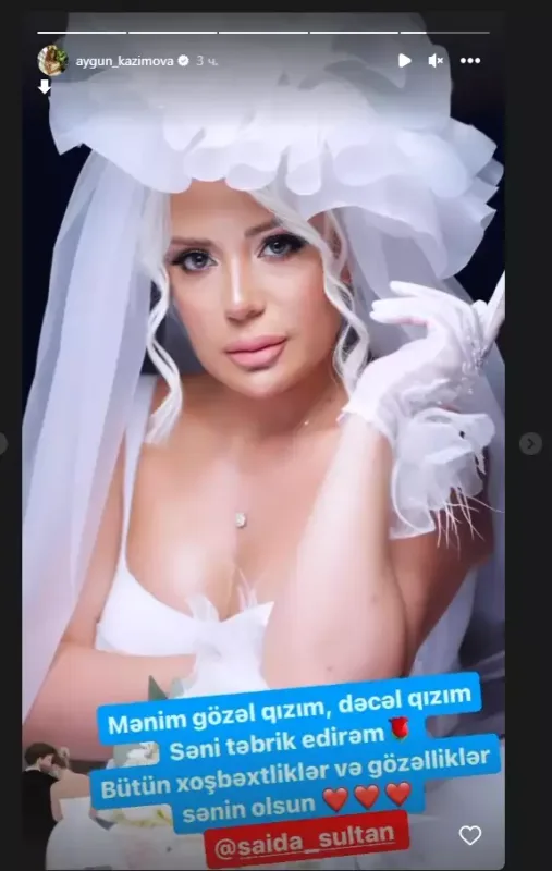 Aygün Səidəni belə təbrik etdi