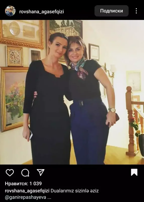 Komaya düşən Qənirə Paşayeva ilə bağlı paylaşım etdilər