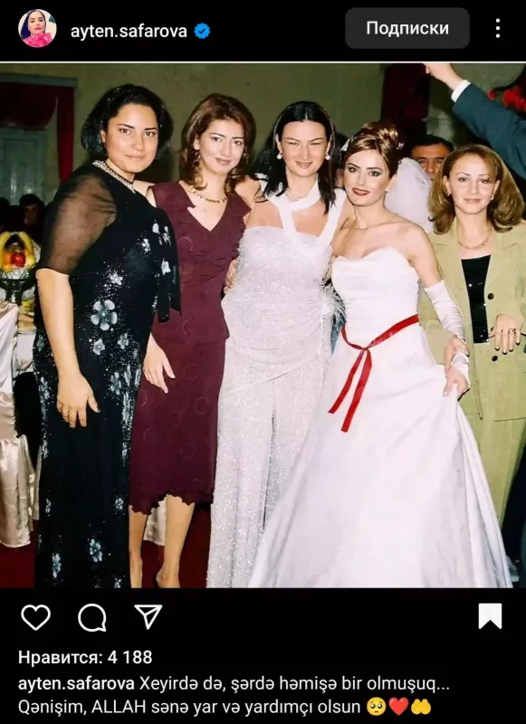 Komaya düşən Qənirə Paşayeva ilə bağlı paylaşım etdilər