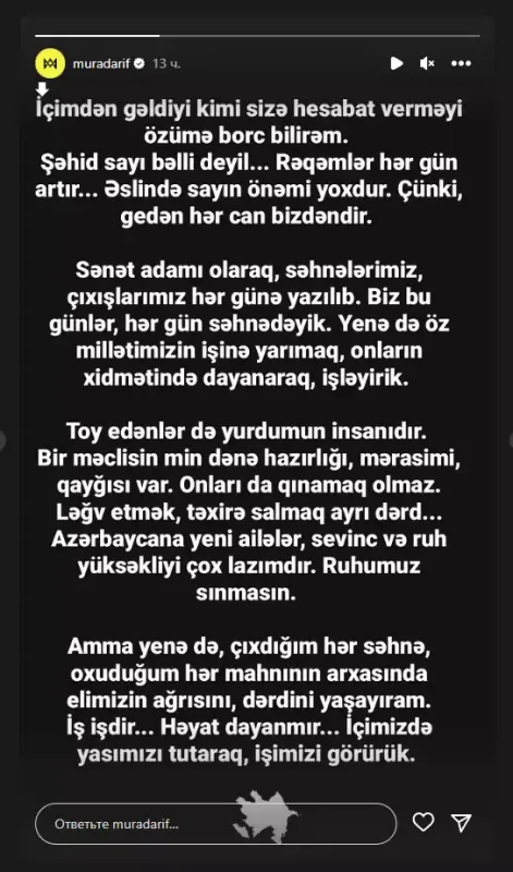 Murad Arif: "İçimizdə yasımızı tutaraq, işimizi görürük"