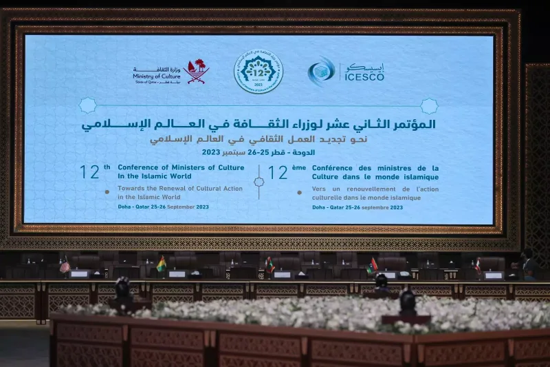 Şuşa 2024-cü il üçün İslam dünyasının mədəniyyət paytaxtı elan edildi