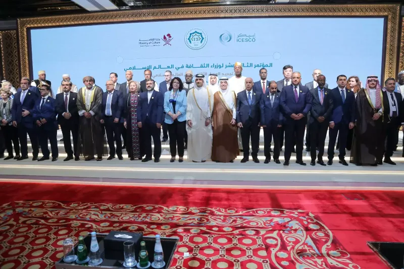 Şuşa 2024-cü il üçün İslam dünyasının mədəniyyət paytaxtı elan edildi