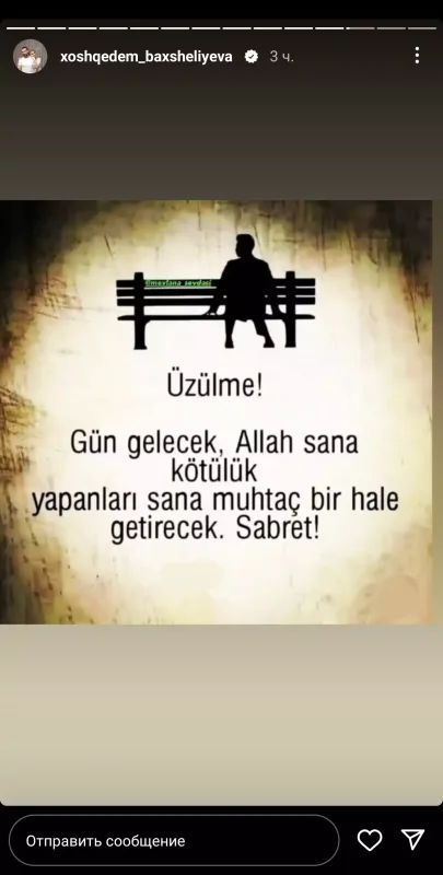 Xoşqədəm: "Allah sənə pislik edənləri sənə möhtac edəcək"