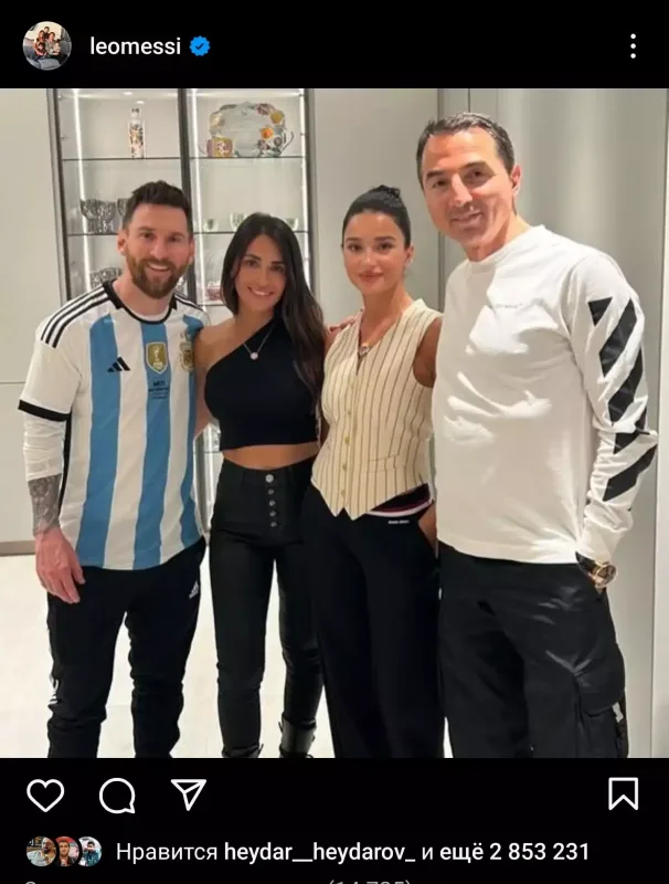 Messi azərbaycanlı iş adamı ilə fotosunu paylaşdı