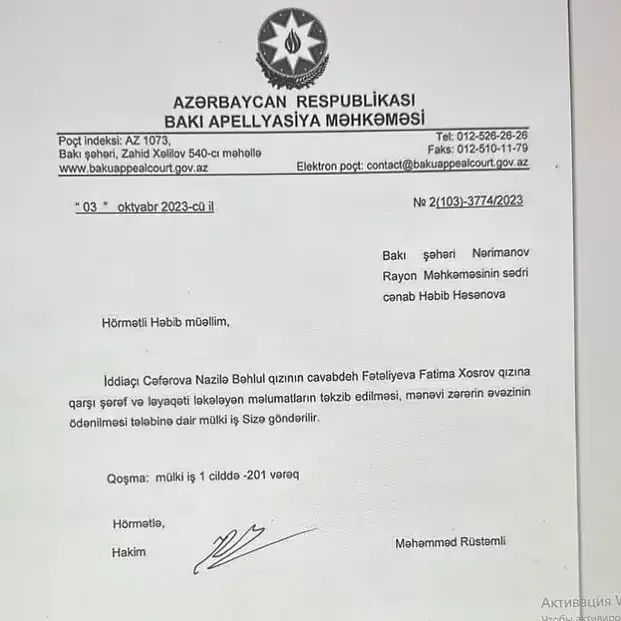 Nazilə qalib gəldi: "Fatimə məndən üzr istəyəcək"