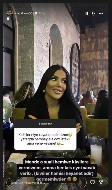 "Kişilərin hamısı xəyanət edir, görməmişlər"