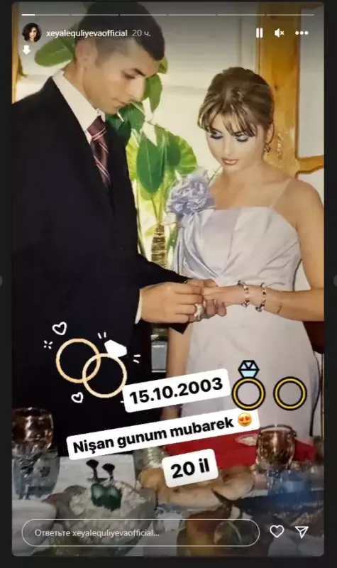20 il öncə baş tutan nişanından foto paylaşdı