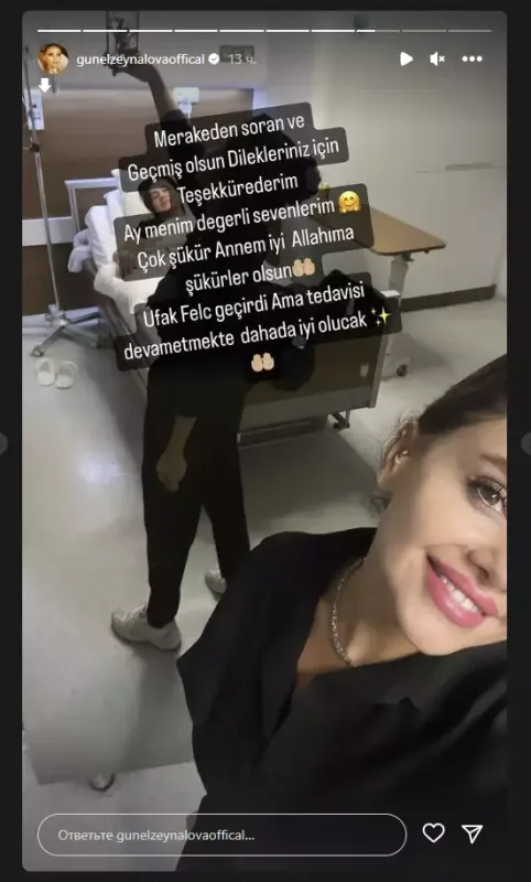 Günelin anası iflic oldu