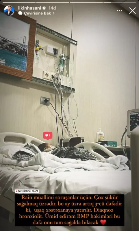 İlkindən oğlunun səhhəti ilə bağlı açıqlama