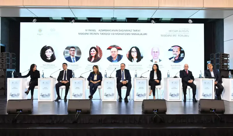 Azərbaycanın daşınmaz tarixi-mədəni irsin tədqiqi və mühafizəsi