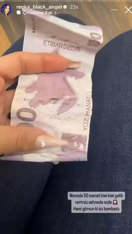 Renkanın davulçusuna saxta pul verdilər