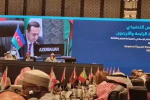 ICESCO-dan mühüm tədbir!