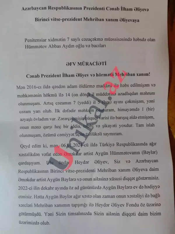 Aygün Bəylərin qardaşı əfv üçün Prezidentə  müraciət edib