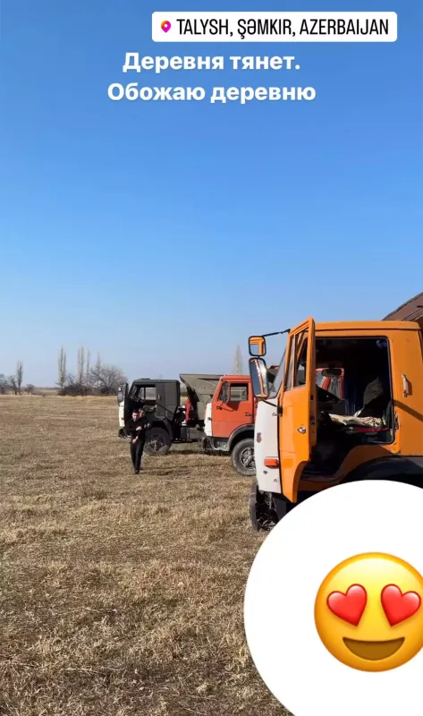 Navainin Şəmkirdəki mülkü...