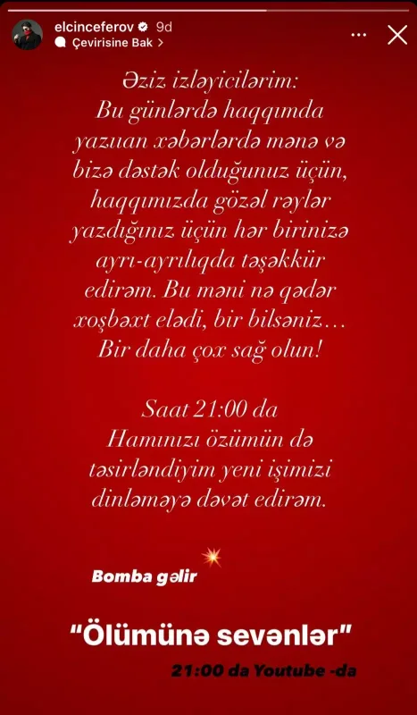 Ayrılıq xəbərlərindən sonra yeni layihə