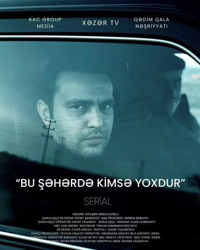 “Bu şəhərdə kimsə yoxdur”dan ilk fraqment