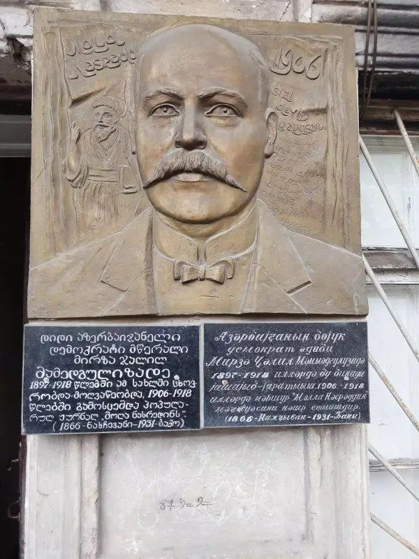 Cəlil Məmmədquluzadənin ev-muzeyi bərpa edilir