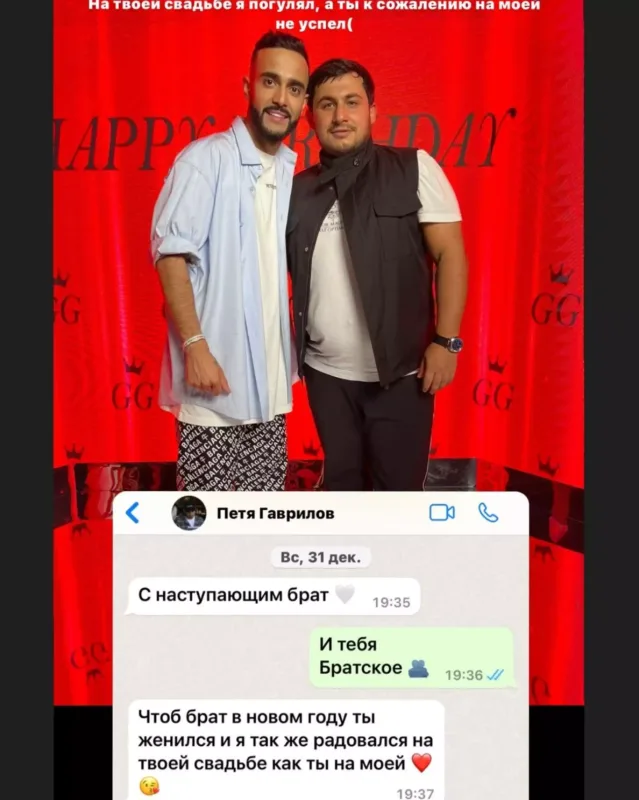 Hüseyn Həsənova ağır itki