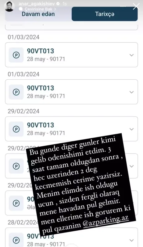 Anar “Azparking”dən yenə şikayətçidir