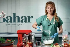 “Bahar” üçün ona da təklif gedibmiş