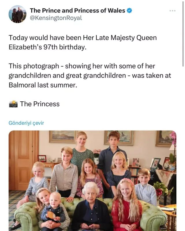 Bu da fotoşop imiş - İtkin Şahzadə edib?