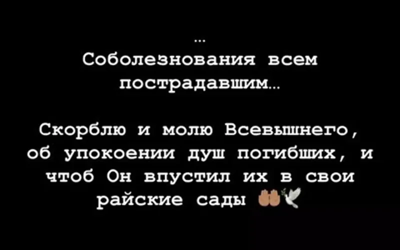 “Kədərlənirəm və dua edirəm ki...”