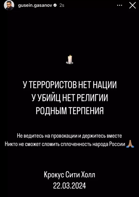 “Rusiya xalqının birliyini heç kim poza bilməz”