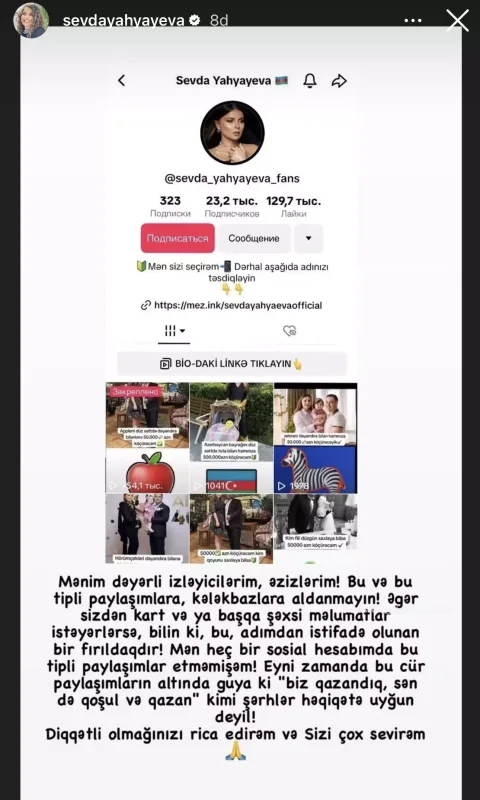 Sevda Yahyayevanın adından dələduzluq!