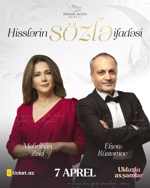 Onlar poeziya gecəsində birləşəcək!