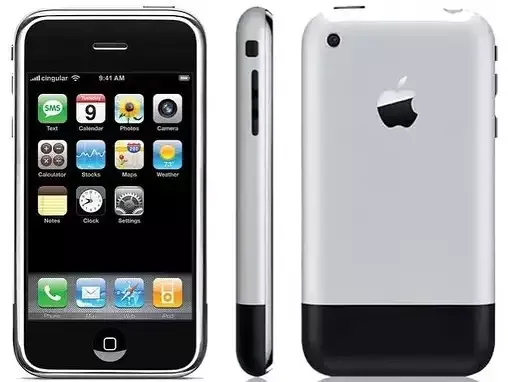 Bu “İphone” 221 minə satıldı