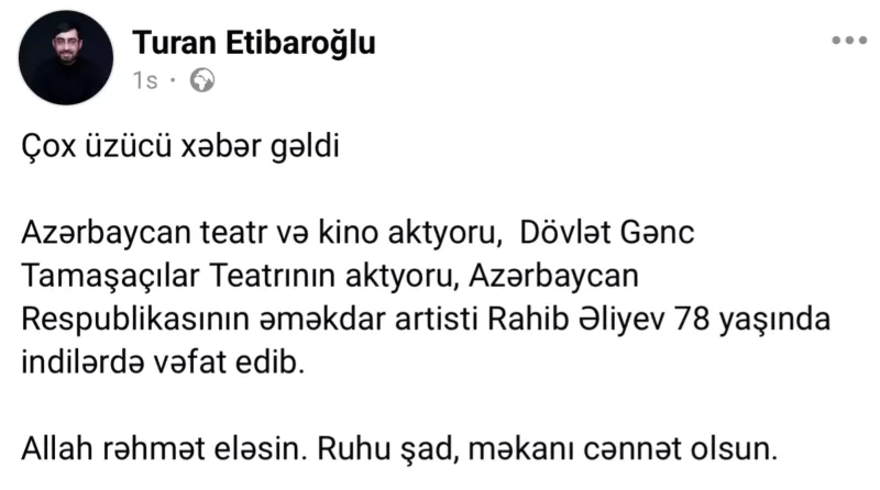 Rahib Əliyev vəfat etdi