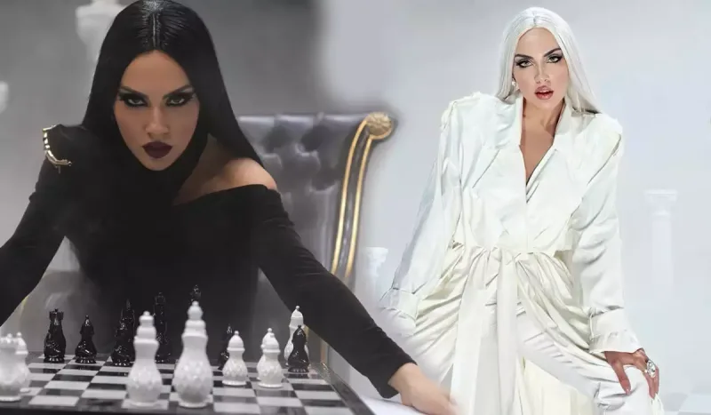 Aisel - Xeyir yoxsa, Şər?