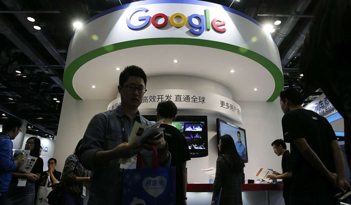 “Google”un bu xidmətinin Çində fəaliyyəti dayandı