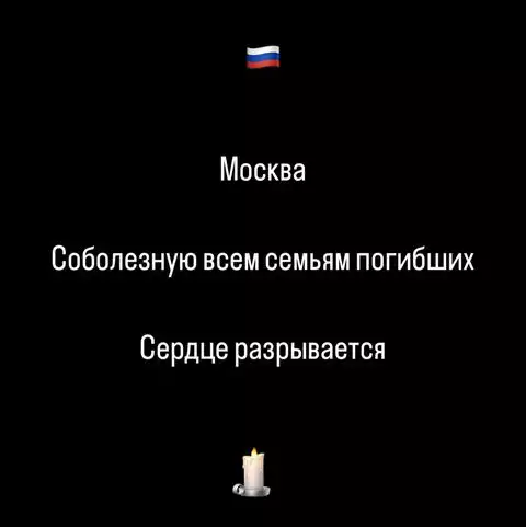 “Ürək parçalanır” - Moskvadakı terror hadisəsindən yazdı