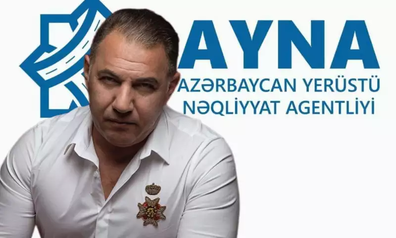 AYNA-dan Ədalət Şükürova cavab