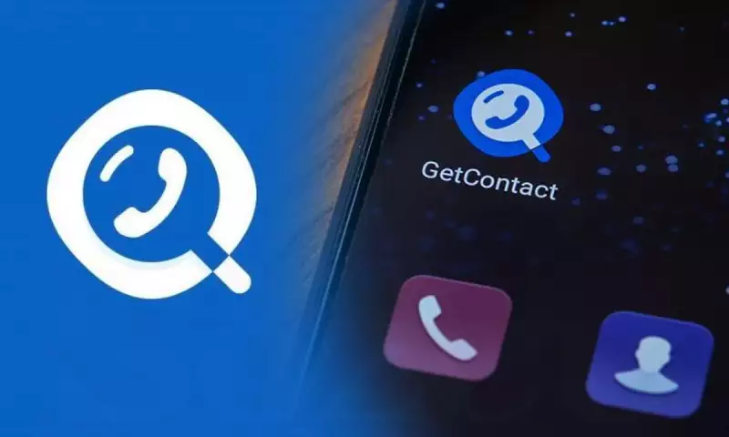 Bakı sakini “Getcontact”da yazdığı ada görə məhkəməlik oldu