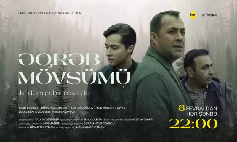 “Əqrəb mövsümü 2” bu tarixdə yayımlanacaq