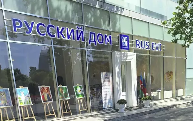 “Rus Evi” ilə bağlı tədbir görüləcək - Rəsmi