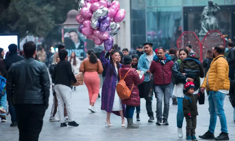 “Sevgililər günü”ndə hava necə olacaq?