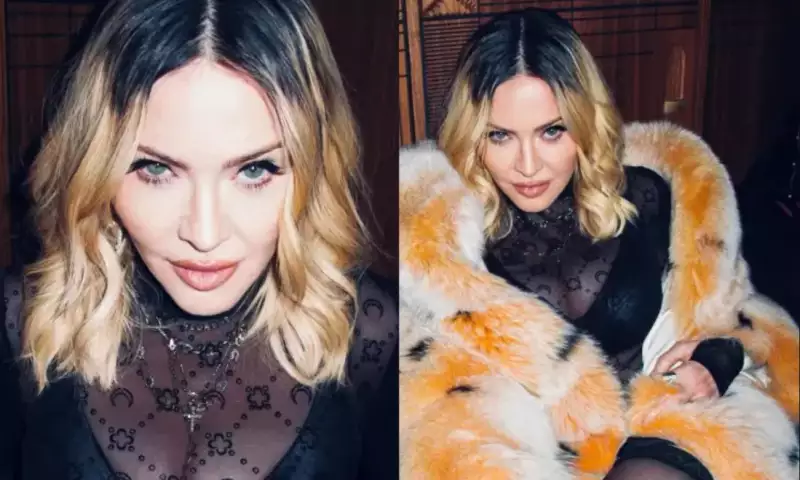 Madonna 28 yaşlı sevgilisi ilə Nyu-Yorkda belə əyləndi