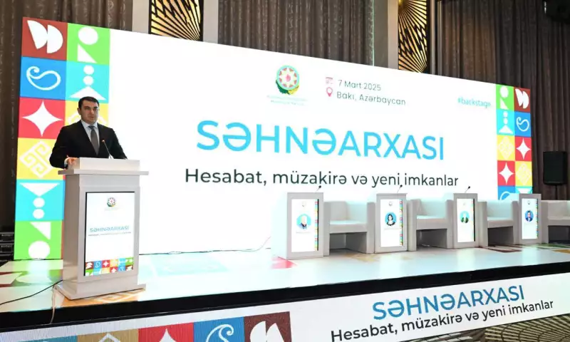 “Səhnəarxası: hesabat, müzakirə və yeni imkanlar” adlı tədbir keçirilib