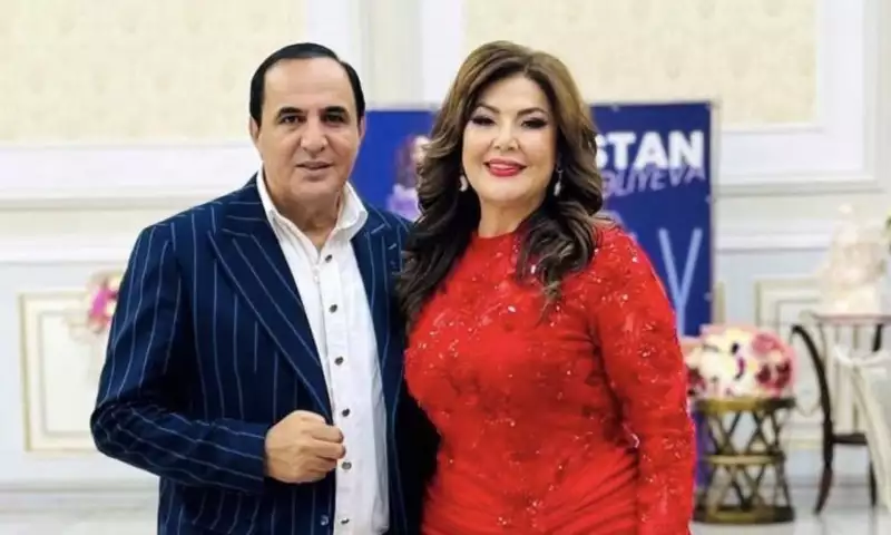 Gülüstan Əliyeva özünə ad günü etdi