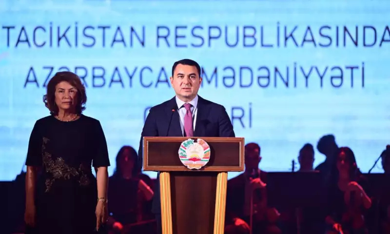 Tacikistanda Azərbaycan Mədəniyyəti Günlərinin qala konserti keçirilib