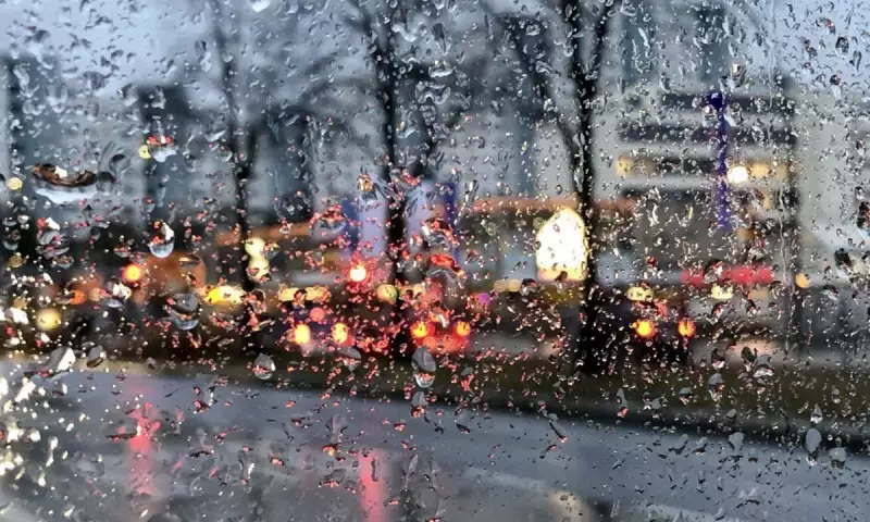 Yağış yağacaq!