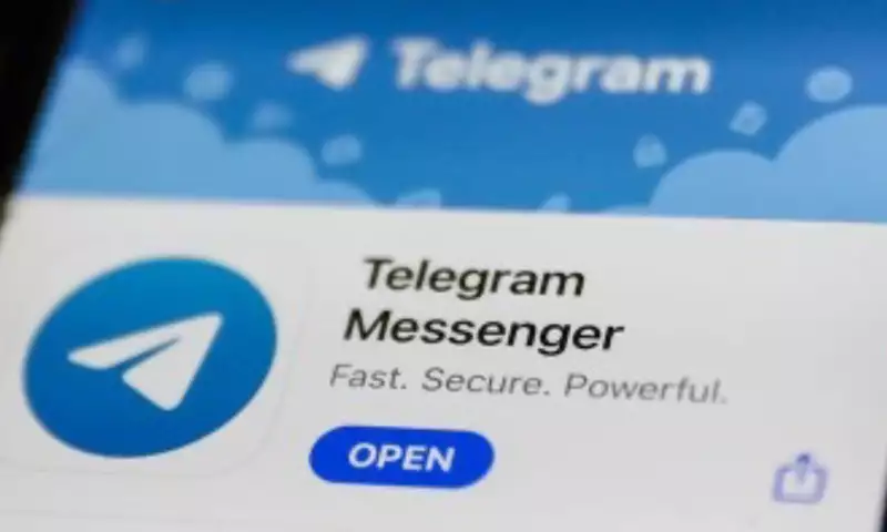 Bu ölkədə teleqram bloklanacaq