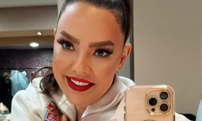 Ebru uzun zaman sonra