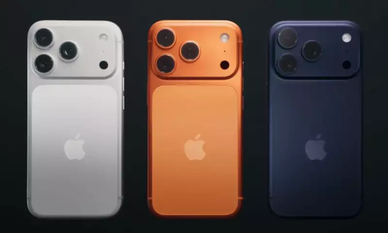 “İphone 17” təqdim edildi