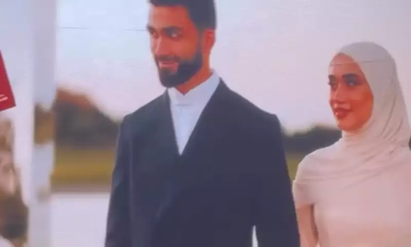 Qurban Qurbanovun oğlu ilə gəlini… - Video
