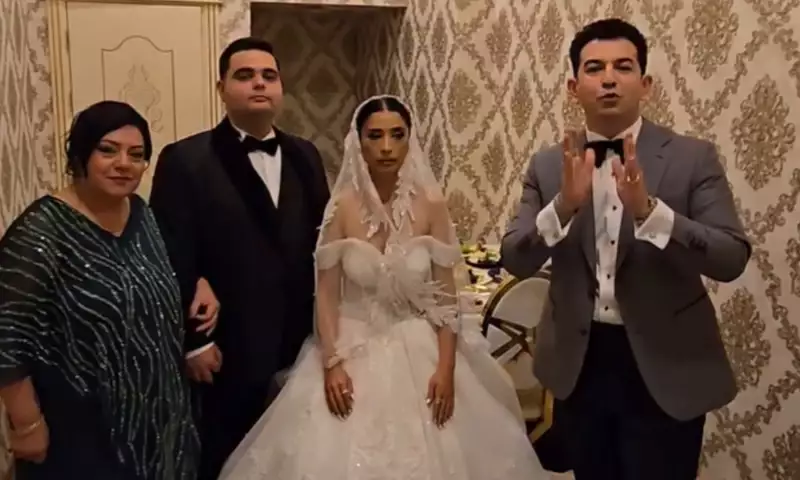 Səidə Quliyevanın oğlunun toyudur