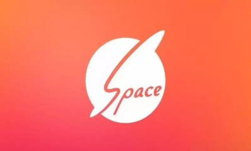 “Space TV”nin yayımı 6 saatlıq dayandırılacaq